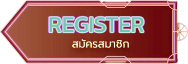 Register